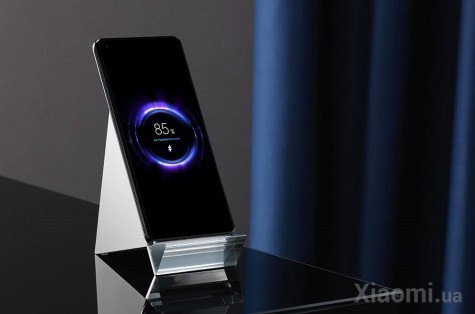 Беспроводное зарядное устройство Xiaomi 80W wireless charging DY-13-ED White