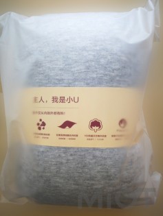 Ортопедична подушка підголовник Xiaomi 8H Neck pillow U2 Grey
