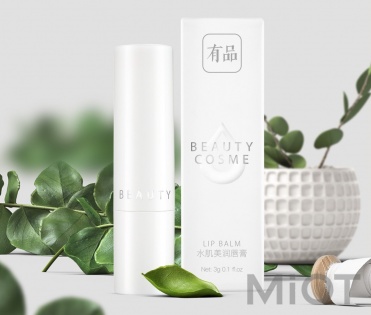 Гігієнічна помада Xiaomi Beauty Cosme Lip balm 3g