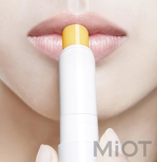 Гігієнічна помада Xiaomi Beauty Cosme Lip balm 3g