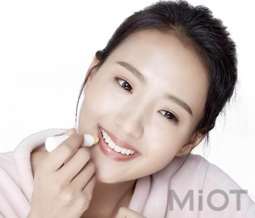 Гігієнічна помада Xiaomi Beauty Cosme Lip balm 3g
