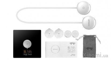 Портативный массажер Le Fan Xiaomi LF Magic Touch LR-H001 White
