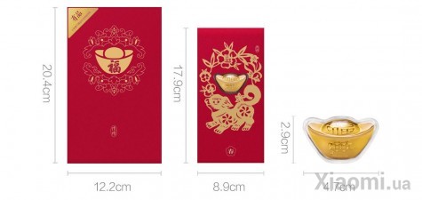 Золотой слиток Xiaomi LuckyME Red Envelopes 0.2 г