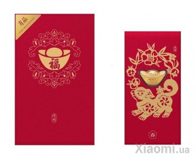 Золотой слиток Xiaomi LuckyME Red Envelopes 0.2 г
