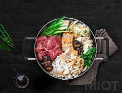 Індукційна плита Mi Home (Mijia) Cooker DLC01CM