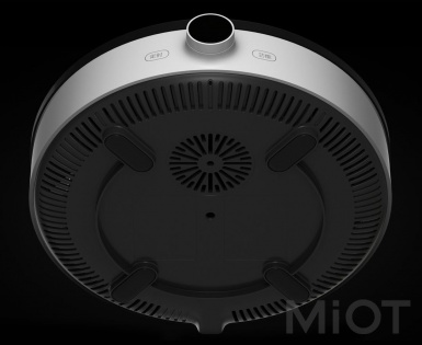 Індукційна плита Mi Home (Mijia) Cooker DLC01CM