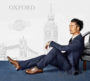 Чоловічі туфлі Xiaomi QIMIAN Oxford Shoes Brown 39