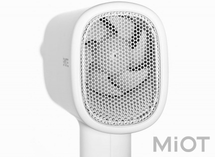 Фен Xiaomi SMATE Hair dryer White SH-A161
