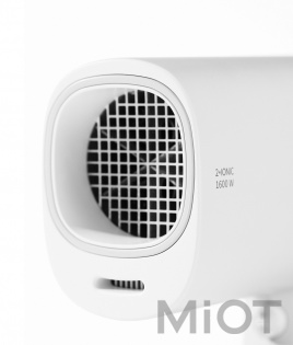 Фен Xiaomi SMATE Hair dryer White SH-A161