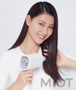 Фен Xiaomi SMATE Hair dryer White SH-A161