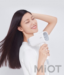 Фен Xiaomi SMATE Hair dryer White SH-A161