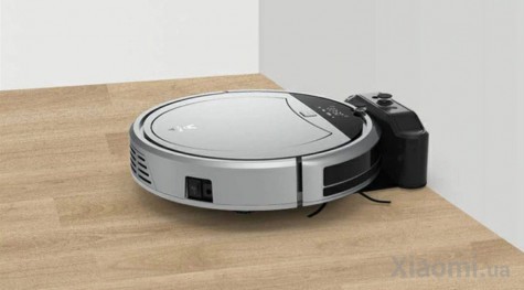 Робот пылесос Xiaomi VioMi Vacuum cleaner Grey VXRS01
