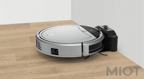 Робот пилосос Xiaomi VioMi Vacuum cleaner Grey VXRS01