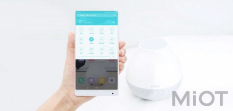 Зволожувач Xiaomi Viomi Aromatherapy Diffuser Ultrasonic Humidifier DH-JS01S