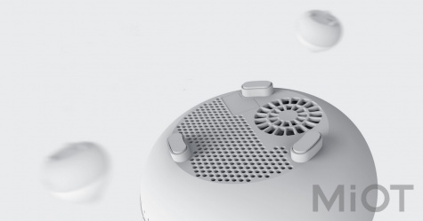 Зволожувач Xiaomi Viomi Aromatherapy Diffuser Ultrasonic Humidifier DH-JS01S