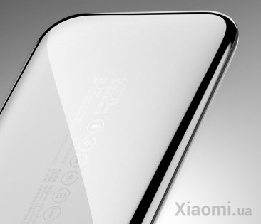 Универсальная батарея Xiaomi ZMi Space Powerbank QPB60 6000 mAh 