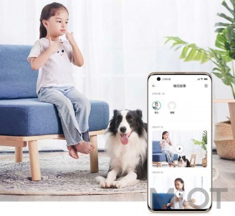 Розумна IP-камера Xiaomi AI Smart Camera Explocation Edition MJSXJ07CM