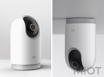 Розумна IP-камера Xiaomi AI Smart Camera Explocation Edition MJSXJ07CM