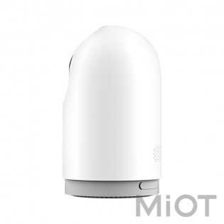 Розумна IP-камера Xiaomi AI Smart Camera Explocation Edition MJSXJ07CM