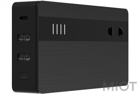 Універсальна батарея Xiaomi aigo (TM1305)
