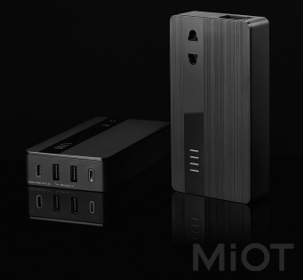 Універсальна батарея Xiaomi aigo (TM1305)