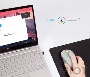 Бездротова мишка Xiaomi Aimore Smart Voice M1 з вбудованим інтерфейсом Xiao Ai Gray