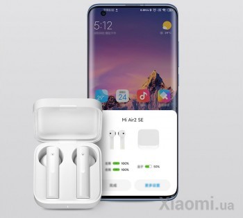 Беспроводная гарнитура Xiaomi True Air 2 SE White