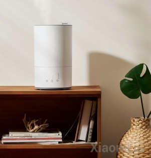 Увлажнитель воздуха Xiaomi Airmate purification humidifier (UM4107M) White