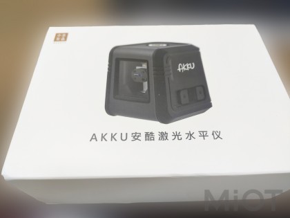Інфрачервоний лазерний рівень Xiaomi AKKU Black AK311