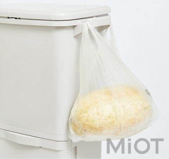 Дворівневий сміттєвий бак Xiaomi A&Maison White