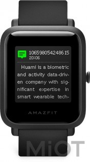 Розумний годинник Xiaomi Amazfit Bip S Smartwatch Carbon Black