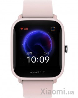 Умные часы Xiaomi Amazfit Bip U Pro Pink