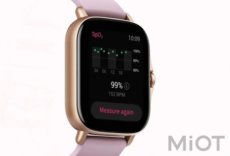 Розумний годинник Xiaomi Amazfit GTS 2e Lilac Purple (A2021)