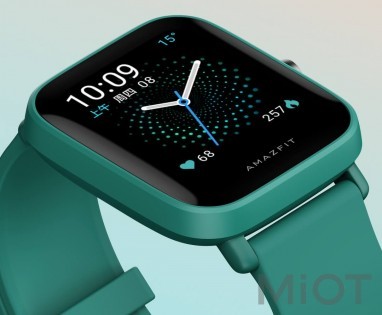 Розумний годинник Xiaomi Amazfit Bip U Smartwatch Green