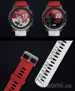 Умные часы Xiaomi Amazfit 3 Star Wars Limited Edition
