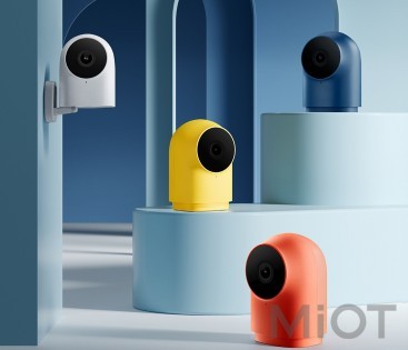 IP-камера Xiaomi Aqara G2H Orange ZNSXJ12LM