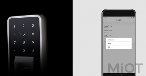 Розумний замок Xiaomi Aqara Smart Door Lock лівий Silver
