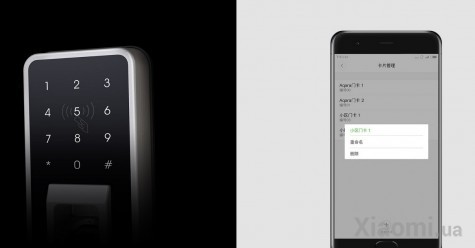 Умный замок Xiaomi Aqara Smart Door Lock левый Silver