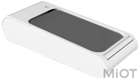 Електрична взуттєва плівкова машина Xiaomi ARDOR (AD-SC0119)