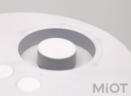 Розумний індукційний обігрівач Xiaomi ARDOR intelligent induction heater (NFS-16AH01QKW)