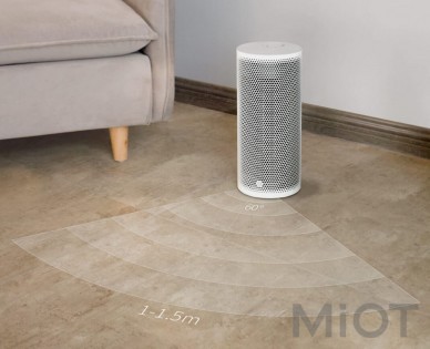 Розумний індукційний обігрівач Xiaomi ARDOR intelligent induction heater (NFS-16AH01QKW)