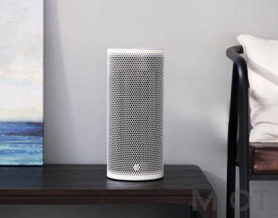 Розумний індукційний обігрівач Xiaomi ARDOR intelligent induction heater (NFS-16AH01QKW)