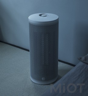 Розумний індукційний обігрівач Xiaomi ARDOR intelligent induction heater (NFS-16AH01QKW)