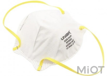 Маска для очищення повітря Xiaomi  Authentic NIOSH N95 FFP2 APPROVED SH9550 Mask 20pcs
