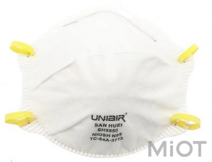 Маска для очищення повітря Xiaomi  Authentic NIOSH N95 FFP2 APPROVED SH9550 Mask 20pcs