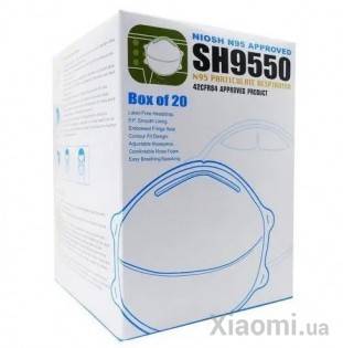 Маска для очистки воздуха Xiaomi Authentic NIOSH N95 FFP2 APPROVED SH9550 Mask 20pcs
