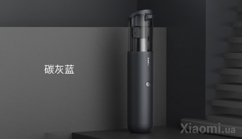 Пылесос для авто Xiaomi AutoBot V mini (ABVM001) Dark Blue