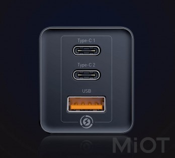Зарядний пристрій Xiaomi Baseus 65W BS-C915