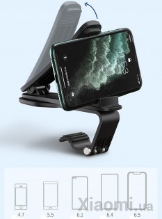 Автодержатель для смартфона на руль Xiaomi Baseus Big Mouth Pro Black (SUDZ-A01)