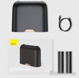 Автомобильный мусорный бак с интеллектуальным датчиком Xiaomi Baseus Electric Clean Travel 500 мл